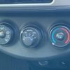 toyota vitz 2015 quick_quick_NSP130_NSP130-2212195 image 18