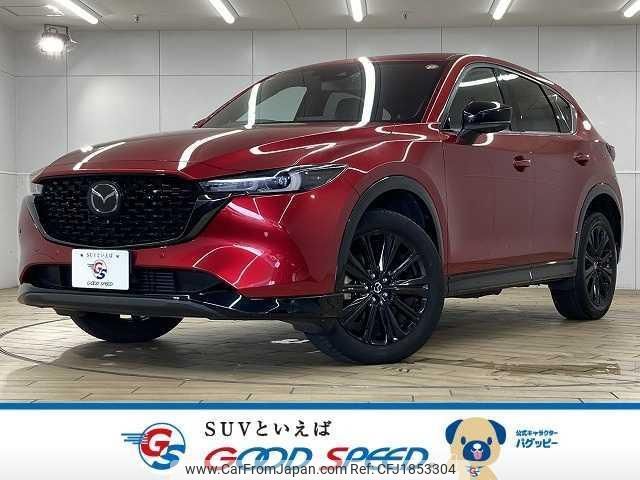 mazda cx-5 2022 CFJ1853304 image 1
