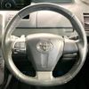 toyota voxy 2013 -TOYOTA--Voxy DBA-ZRR70W--ZRR70-0574550---TOYOTA--Voxy DBA-ZRR70W--ZRR70-0574550- image 13