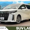 toyota alphard 2021 quick_quick_AGH30W_AGH30-0403767 image 1