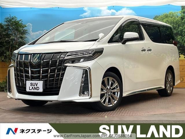 toyota alphard 2021 quick_quick_AGH30W_AGH30-0403767 image 1