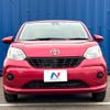toyota passo 2018 quick_quick_M710A_M710A-0021405 image 14