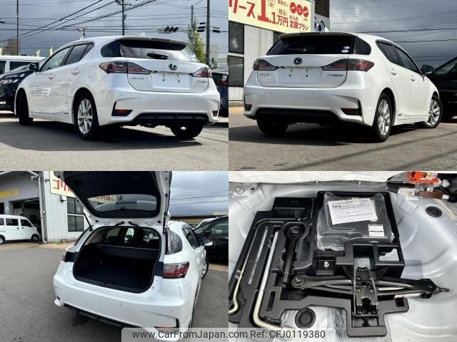 lexus ct 2017 quick_quick_DAA-ZWA10_ZWA10-2307314 image 2