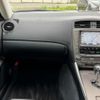 lexus is 2009 -LEXUS--Lexus IS DBA-GSE20--GSE20-5098873---LEXUS--Lexus IS DBA-GSE20--GSE20-5098873- image 18