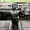 honda freed 2018 -HONDA--Freed DBA-GB5--GB5-1064991---HONDA--Freed DBA-GB5--GB5-1064991- image 2