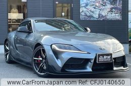 toyota supra 2021 -TOYOTA--Supra 3BA-DB02--DB02-0037707---TOYOTA--Supra 3BA-DB02--DB02-0037707-