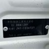 honda n-wgn 2016 -HONDA--N WGN DBA-JH1--JH1-1226727---HONDA--N WGN DBA-JH1--JH1-1226727- image 12