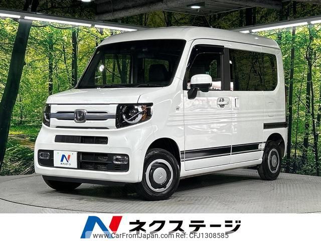 honda n-van-style 2020 quick_quick_JJ2_JJ2-3016515 image 1