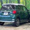 daihatsu cast 2017 -DAIHATSU--Cast DBA-LA250S--LA250S-0112062---DAIHATSU--Cast DBA-LA250S--LA250S-0112062- image 17