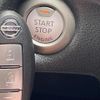 nissan note 2017 CFJ1761424 image 8