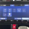 toyota roomy 2019 -TOYOTA--Roomy DBA-M900A--M900A-0396428---TOYOTA--Roomy DBA-M900A--M900A-0396428- image 23
