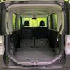 daihatsu tanto 2016 -DAIHATSU--Tanto DBA-LA600S--LA600S-0428530---DAIHATSU--Tanto DBA-LA600S--LA600S-0428530- image 10