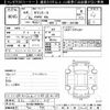 toyota townace-van 2022 -TOYOTA 【青森 430ｻ509】--Townace Van S413M-0006744---TOYOTA 【青森 430ｻ509】--Townace Van S413M-0006744- image 3