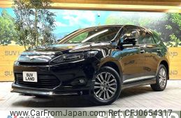 toyota harrier 2014 -TOYOTA--Harrier DBA-ZSU60W--ZSU60-0023615---TOYOTA--Harrier DBA-ZSU60W--ZSU60-0023615-