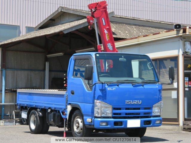 isuzu elf-truck 2014 -ISUZU--Elf NJR85A--7036850---ISUZU--Elf NJR85A--7036850- image 1