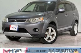 mitsubishi outlander 2006 quick_quick_CW5W_CW5W-0002024