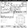 honda odyssey 2004 -HONDA--Odyssey RB2-3051094---HONDA--Odyssey RB2-3051094- image 3