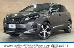 peugeot 3008 2022 quick_quick_3DA-P84AH01_VF3MJEHZRNS074784