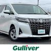 toyota alphard 2021 -TOYOTA--Alphard 6AA-AYH30W--AYH30-0128090---TOYOTA--Alphard 6AA-AYH30W--AYH30-0128090- image 1