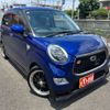 daihatsu cast 2017 -DAIHATSU 【福岡 582ﾆ1118】--Cast LA250S--LA250S-0101955---DAIHATSU 【福岡 582ﾆ1118】--Cast LA250S--LA250S-0101955- image 13