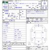 suzuki carry-truck 2020 CFJ1083552 image 3