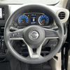 nissan dayz 2019 -NISSAN--DAYZ 5BA-B43W--B43W-0017132---NISSAN--DAYZ 5BA-B43W--B43W-0017132- image 24