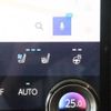 lexus nx 2022 CFJ1690872 image 11