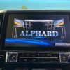 toyota alphard 2018 quick_quick_AGH30W_AGH30-0209056 image 3