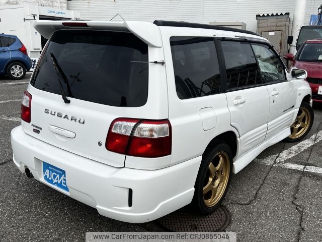 subaru forester 2001 -SUBARU--Forester GF-SF5--SF5-167592---SUBARU--Forester GF-SF5--SF5-167592- image 2