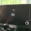 toyota yaris 2024 -TOYOTA--Yaris 6AA-MXPH14--MXPH14-0012***---TOYOTA--Yaris 6AA-MXPH14--MXPH14-0012***- image 2