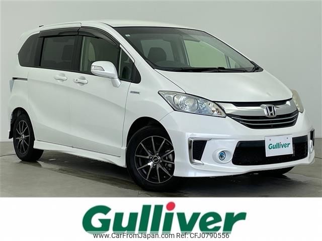 honda freed 2015 -HONDA--Freed DAA-GP3--GP3-1217268---HONDA--Freed DAA-GP3--GP3-1217268- image 1