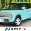 suzuki alto-lapin 2015 CFJ1698127 image 1
