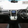 toyota alphard 2013 GOO_JP_988025051800601994002 image 25