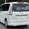 nissan serena 2011 quick_quick_DBA-FC26_FC26-020371 image 2