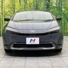 toyota prius 2023 -TOYOTA--Prius 6AA-MXWH60--MXWH60-4016708---TOYOTA--Prius 6AA-MXWH60--MXWH60-4016708- image 14