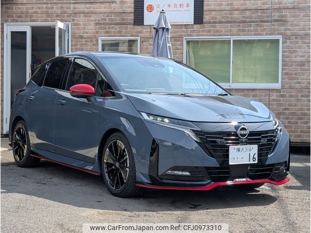 nissan aura 2025 -NISSAN--AURA 6AA-FSNE13--FSNE13-597***---NISSAN--AURA 6AA-FSNE13--FSNE13-597***- image 1