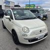 fiat 500c 2010 CFJ1485027 image 23