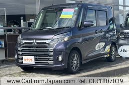 mitsubishi ek 2017 CFJ1807039