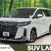 toyota alphard 2023 CFJ1671569 image 1