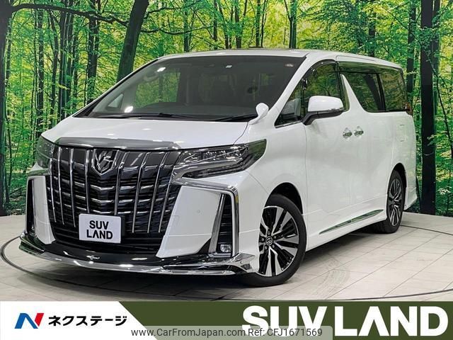 toyota alphard 2023 CFJ1671569 image 1