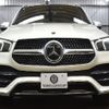 mercedes-benz gle-class 2020 -MERCEDES-BENZ--Benz GLE 5AA-167159--WDC1671592A002384---MERCEDES-BENZ--Benz GLE 5AA-167159--WDC1671592A002384- image 25