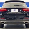 mercedes-benz glc-class 2017 quick_quick_253946_WDC2539462F254975 image 17