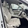 volvo xc90 2019 CFJ1794099 image 7