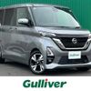 nissan roox 2021 -NISSAN--Roox 4AA-B45A--B45A-0324889---NISSAN--Roox 4AA-B45A--B45A-0324889- image 1