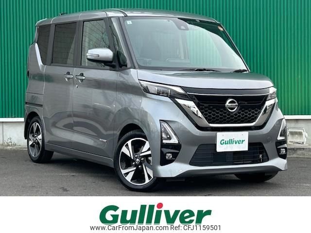 nissan roox 2021 -NISSAN--Roox 4AA-B45A--B45A-0324889---NISSAN--Roox 4AA-B45A--B45A-0324889- image 1
