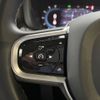 volvo xc60 2022 CFJ1698956 image 10