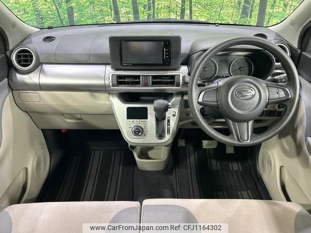 daihatsu cast 2020 quick_quick_LA250S_LA250S-0197952 image 2