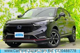 honda vezel 2021 quick_quick_6AA-RV5_RV5-1004412