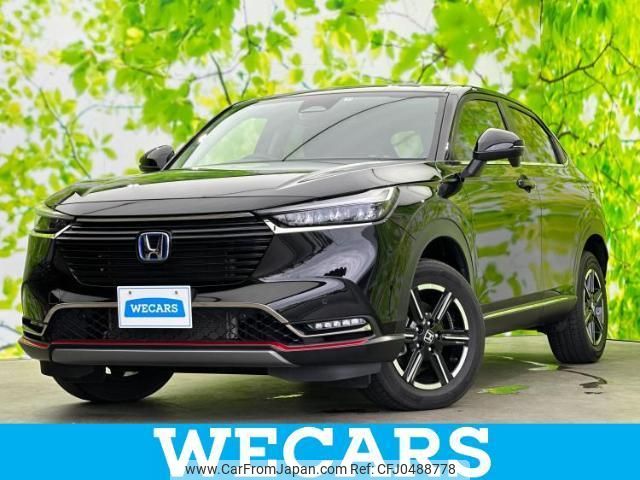 honda vezel 2021 quick_quick_6AA-RV5_RV5-1004412 image 1