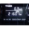 daihatsu rocky 2022 CFJ1657835 image 10